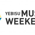 YEBISU_MUSIC_WEEKEND
